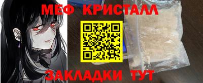 мдпв Ярославль