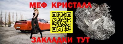 мдпв Ярославль