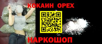 дмт Ярцево