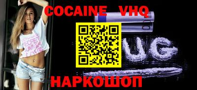 дмт Ярцево