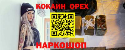 дмт Ярцево