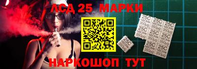 кристаллы Янаул
