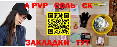 мдпв Ярославль