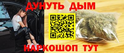 дмт Ярцево