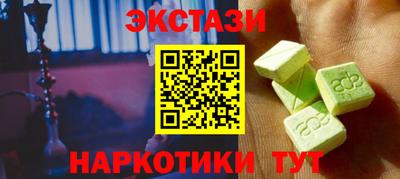дмт Ярцево