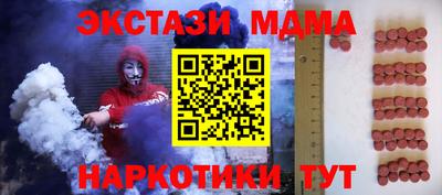 мдпв Ярославль