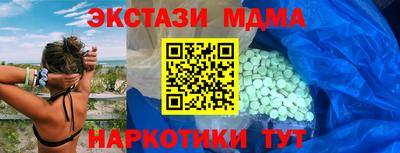 дмт Ярцево