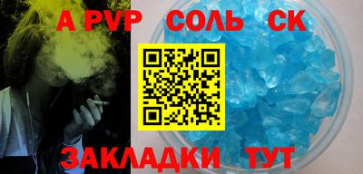 дмт Ярцево
