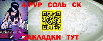 мдпв Ярославль