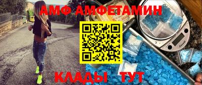 кристаллы Янаул
