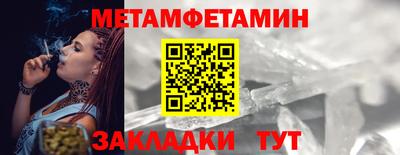 мдпв Ярославль
