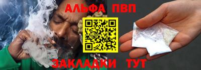 дмт Ярцево