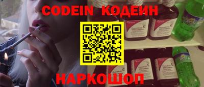 кристаллы Янаул
