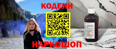 дмт Ярцево