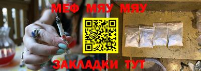 мдпв Ярославль