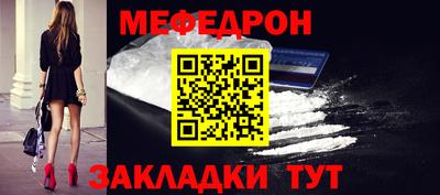 мдпв Ярославль